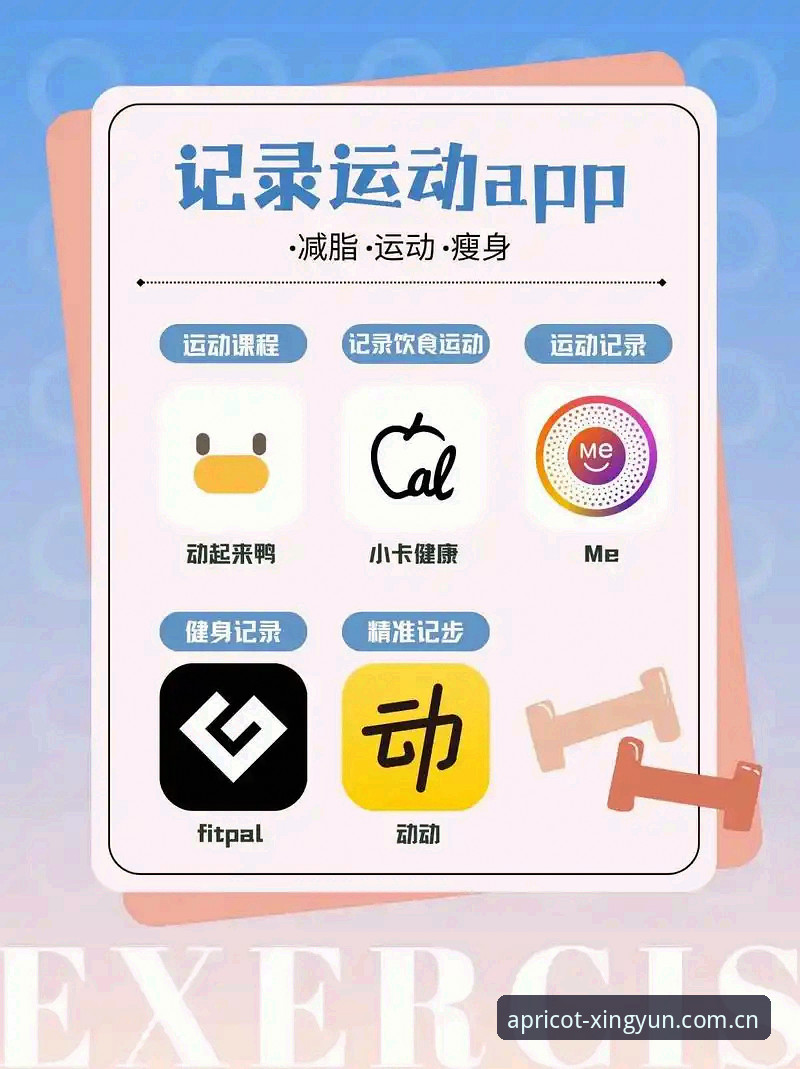 杏运体育一键直达评测 杏运体育平台一键直达评测:新手完整使用指南